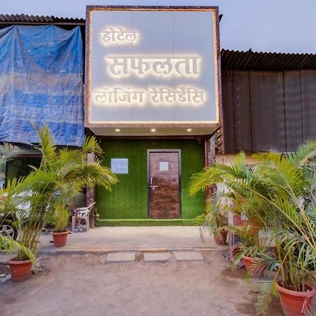 Hotel Safalta Residency, Chembur Мумбаи Экстерьер фото