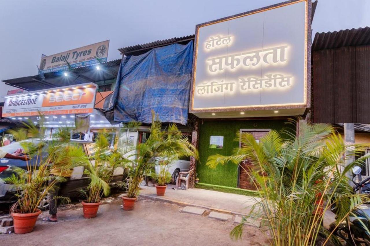 Hotel Safalta Residency, Chembur Мумбаи Экстерьер фото